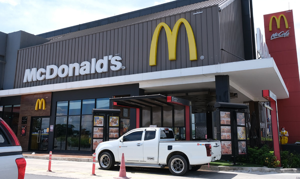 McDonald, Iconic, logo