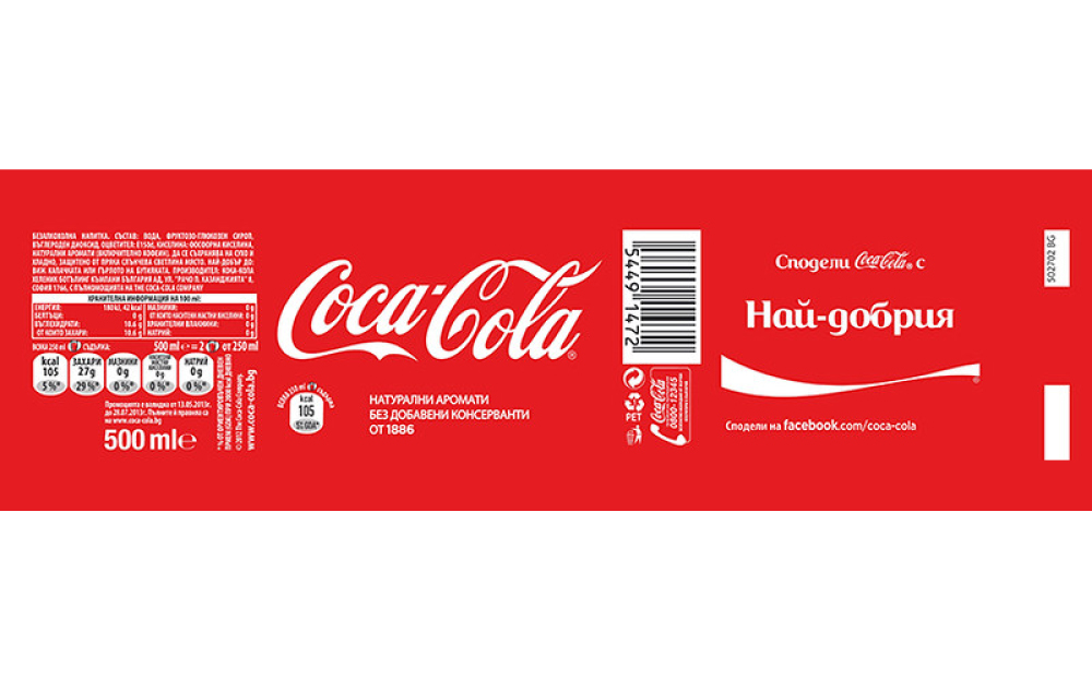 Brand, logo, label, designing,